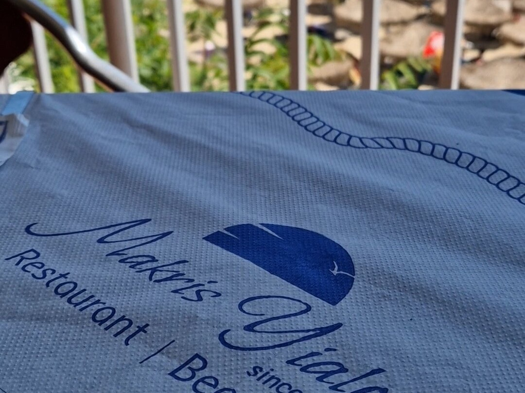 Makris Gialos Beach, Kefalonia-Lassi必去景点
