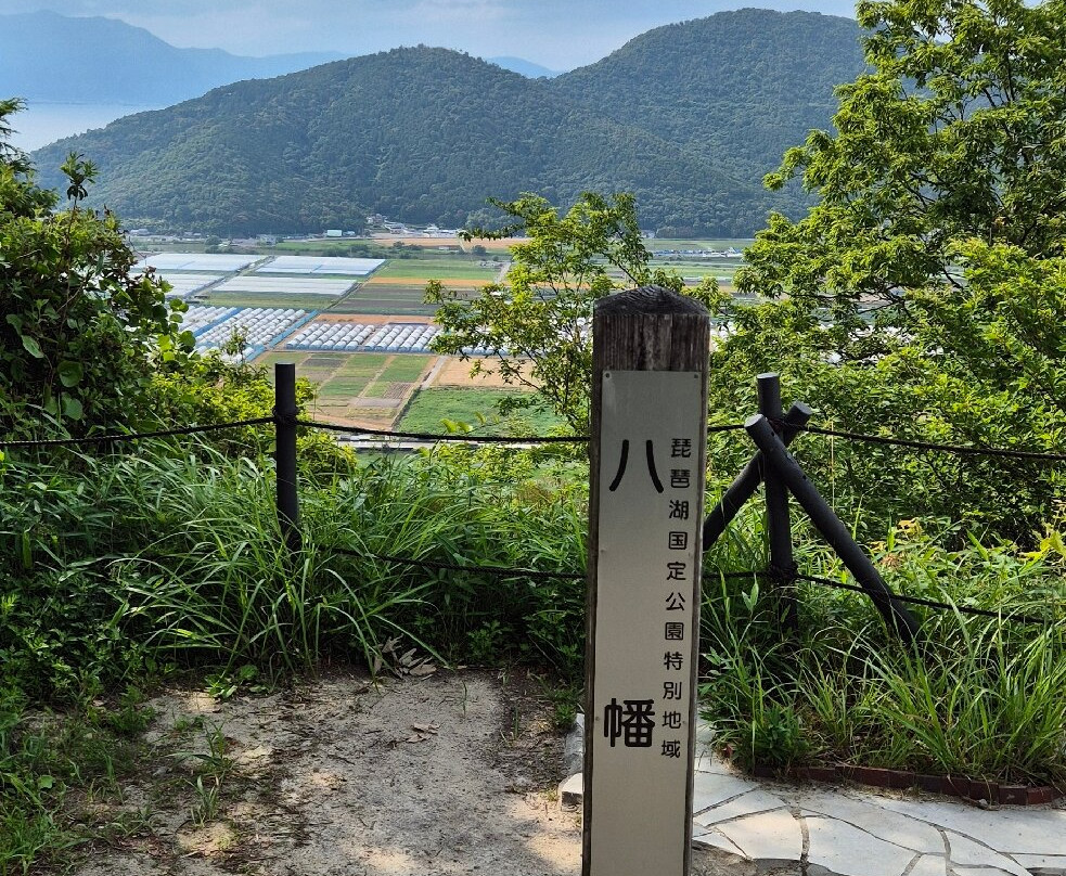 Mt. Hachiman Ropeway-近江八幡市必去景点