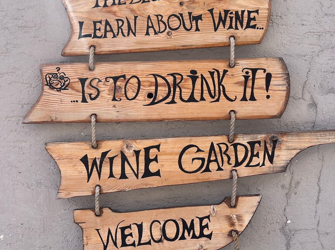 Wine Garden-斯克拉丁必去景点
