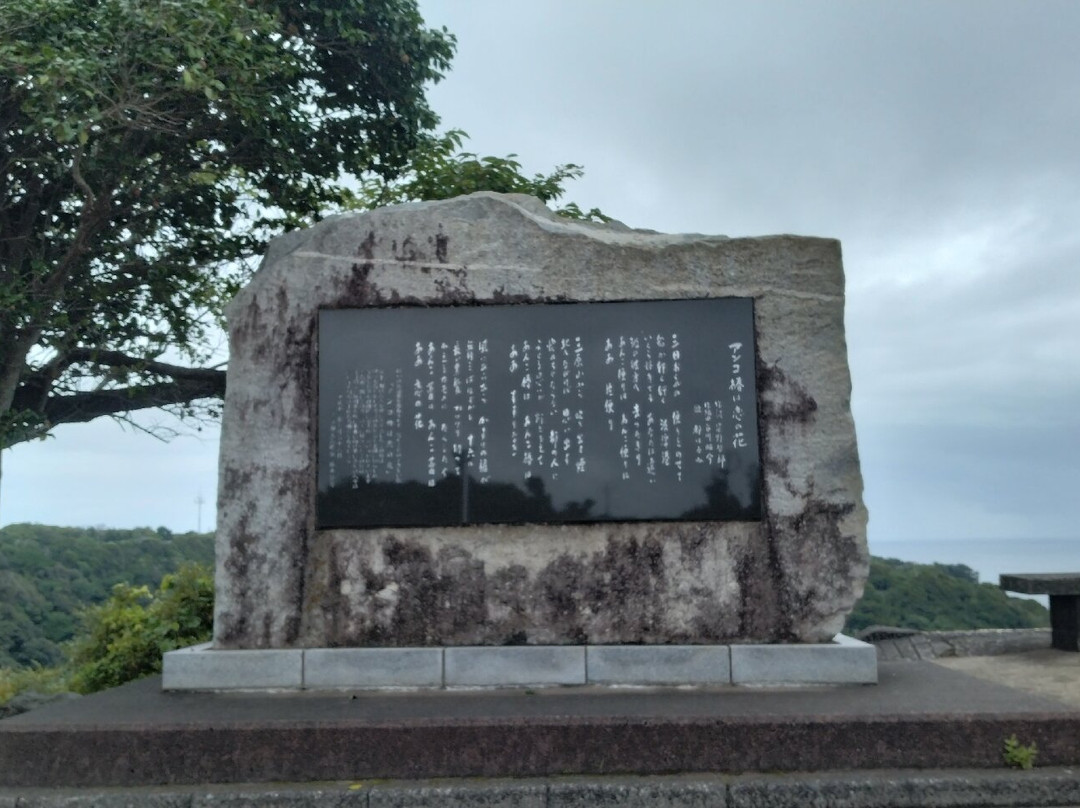 Habu Part-大岛町必去景点