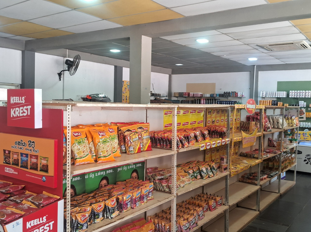 Iranamadu Welfare Shop