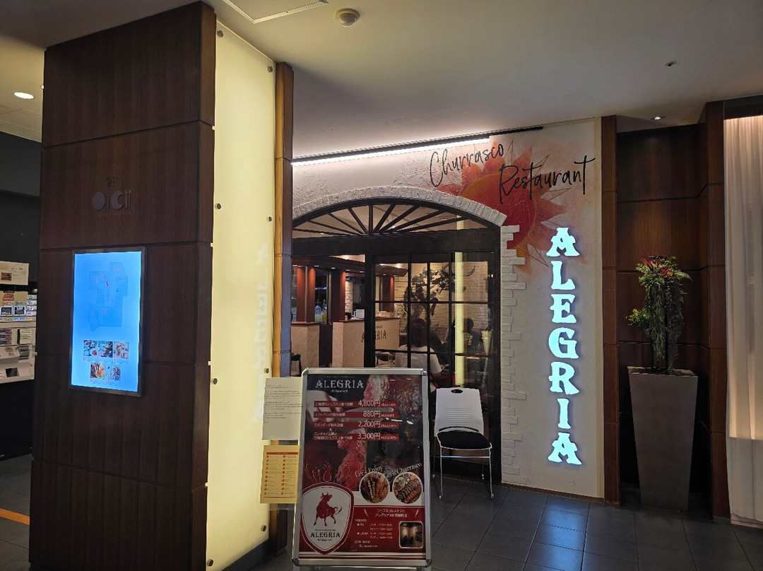 Algeria Umeda NU Chayamachi