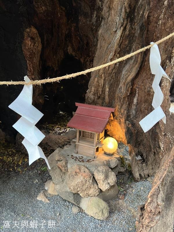 来宫神社-热海市必去景点