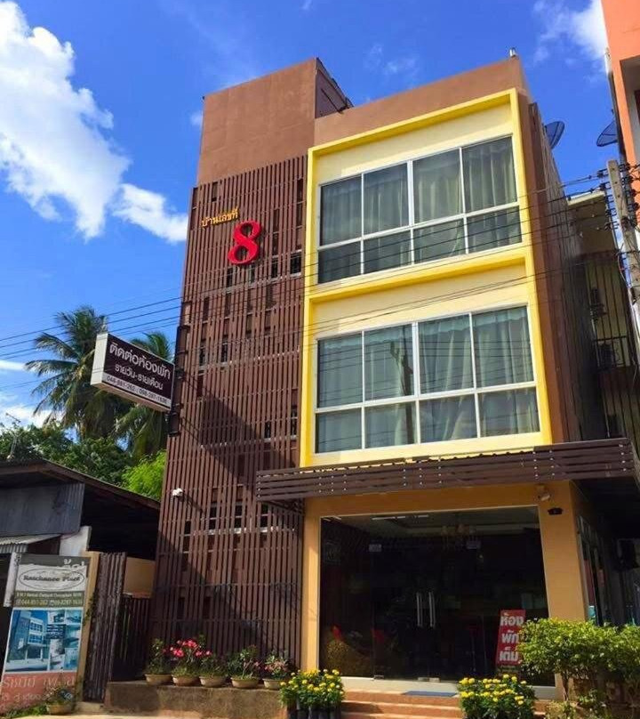 帕通堪酒店住宿-Ratchanee Place