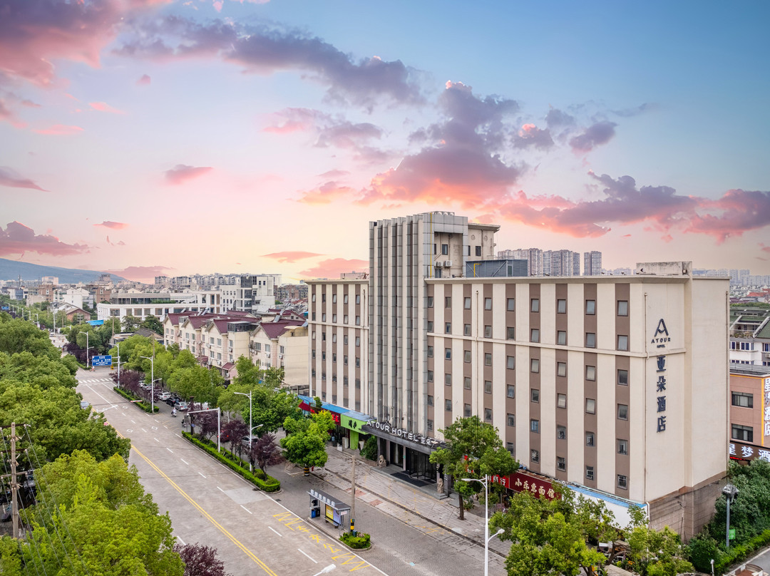 常熟万达广场长江路亚朵酒店主图