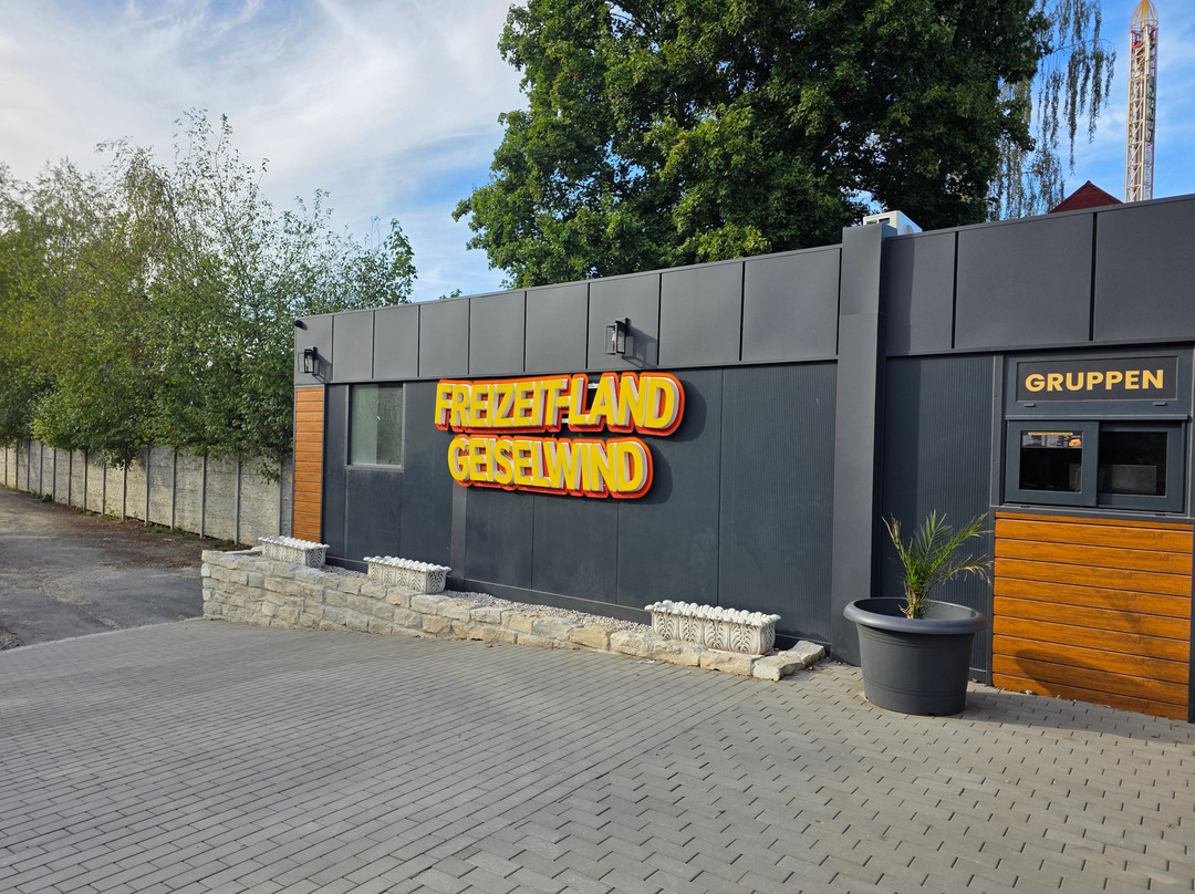 Freizeit-Land Geiselwind-Geiselwind必去景点