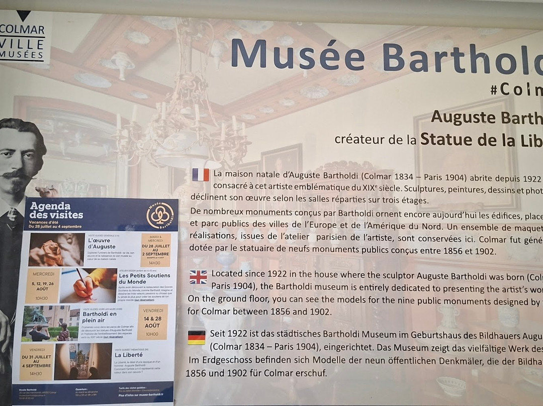 Musée Bartholdi-科尔马必去景点