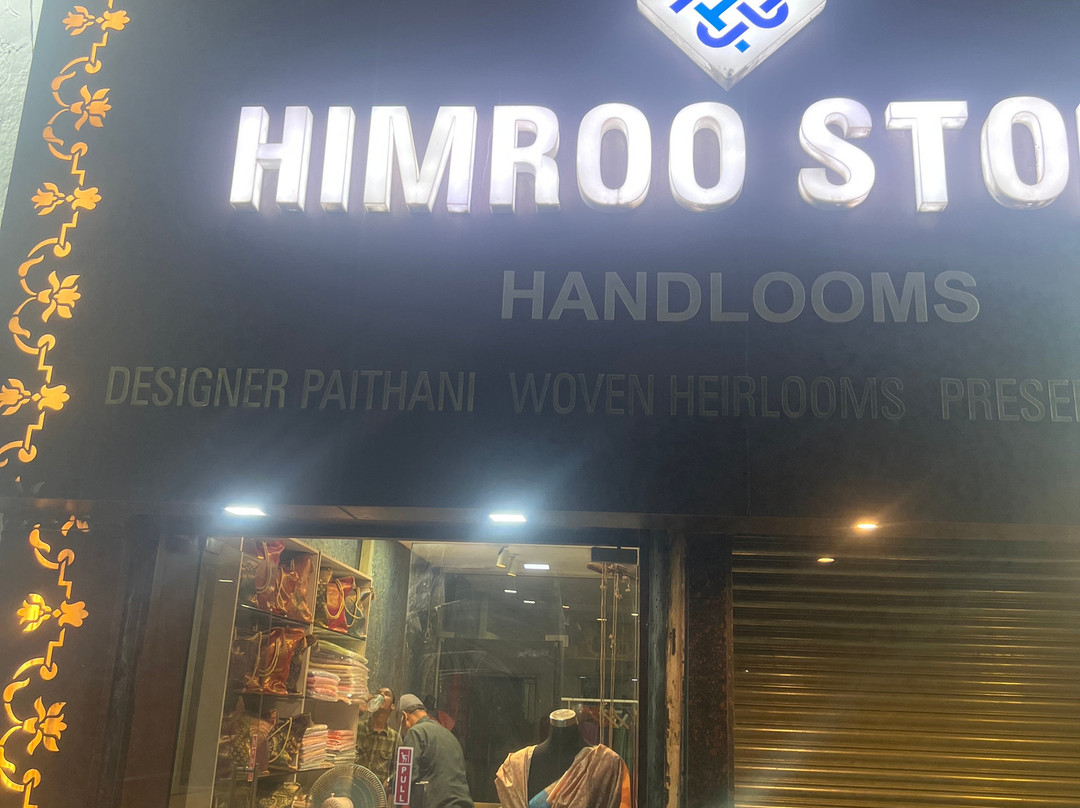 Himroo Store-奥兰卡巴必去景点