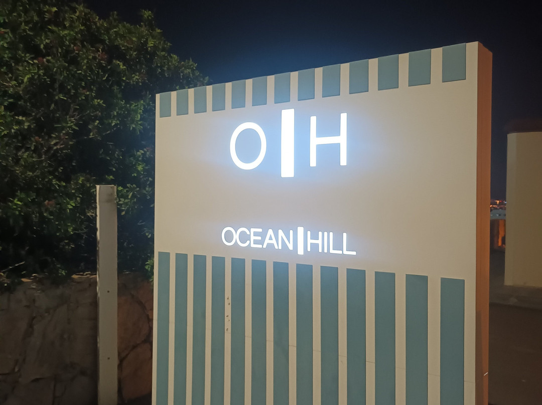 Hotel Ocean Hill主图