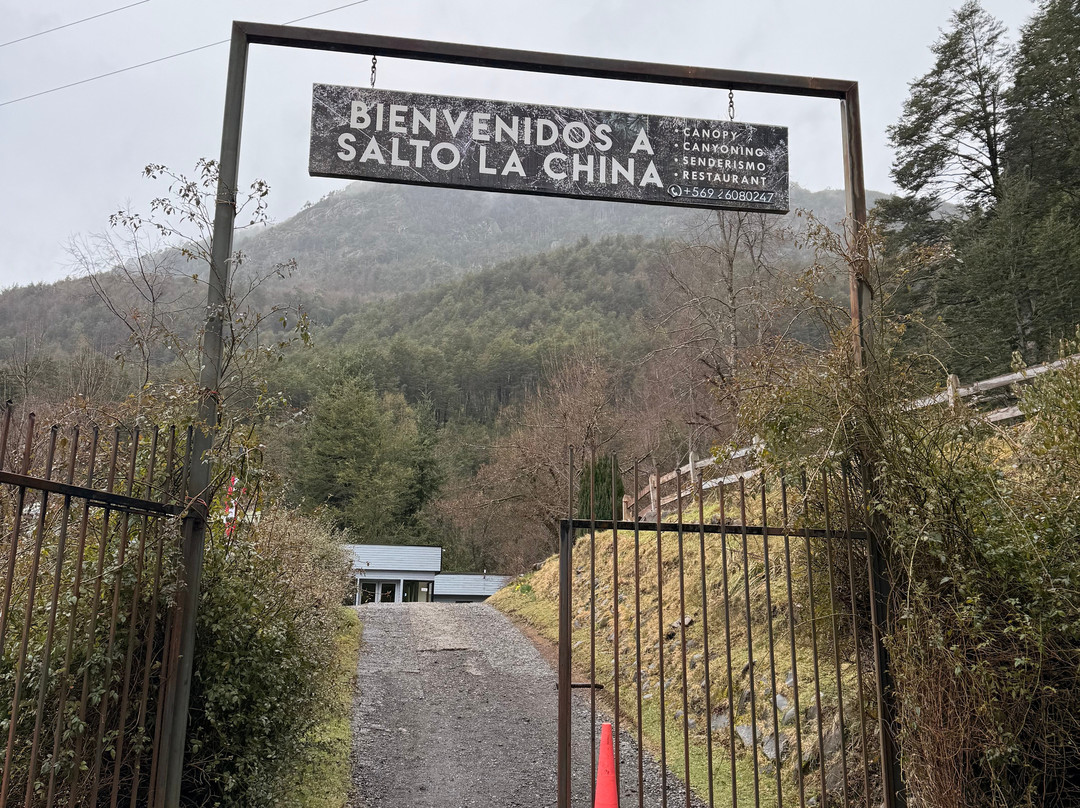 Salto La China-普孔必去景点