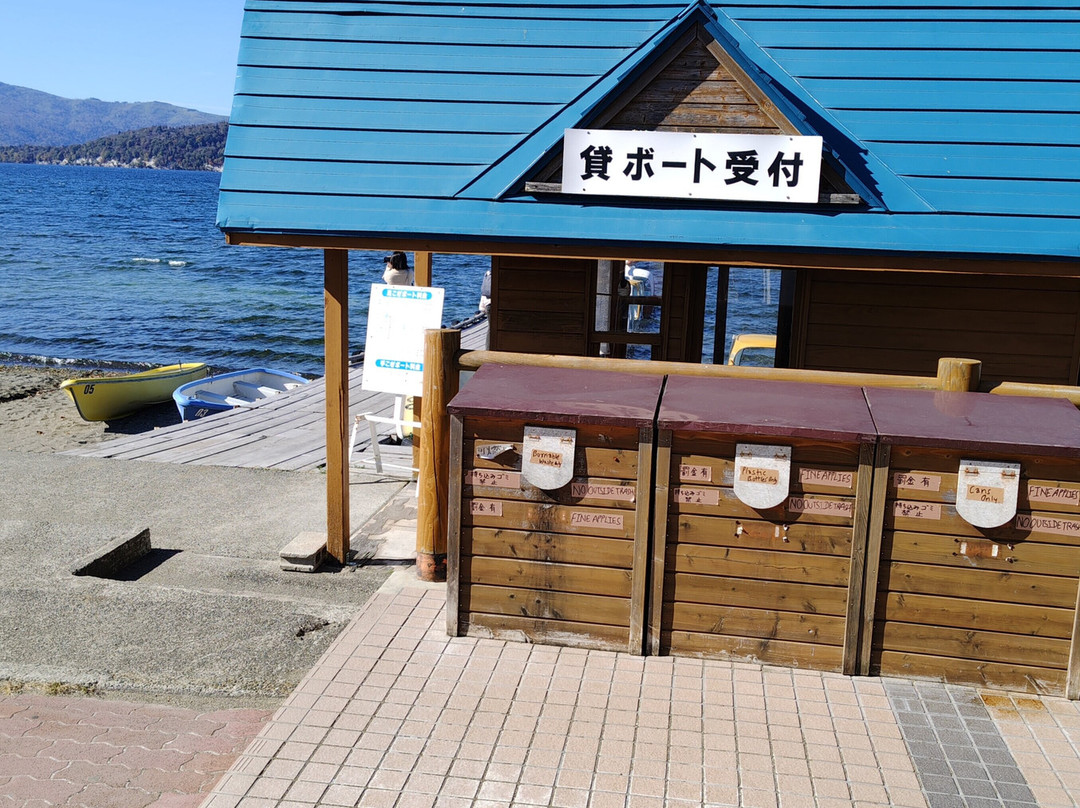 屈斜路湖-弟子屈町必去景点