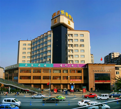 长盛帝都国际酒店主图