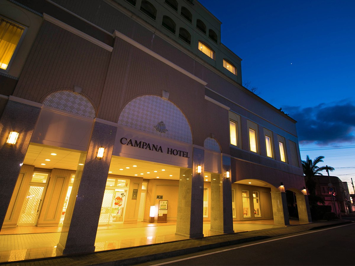 Campana Hotel-官方