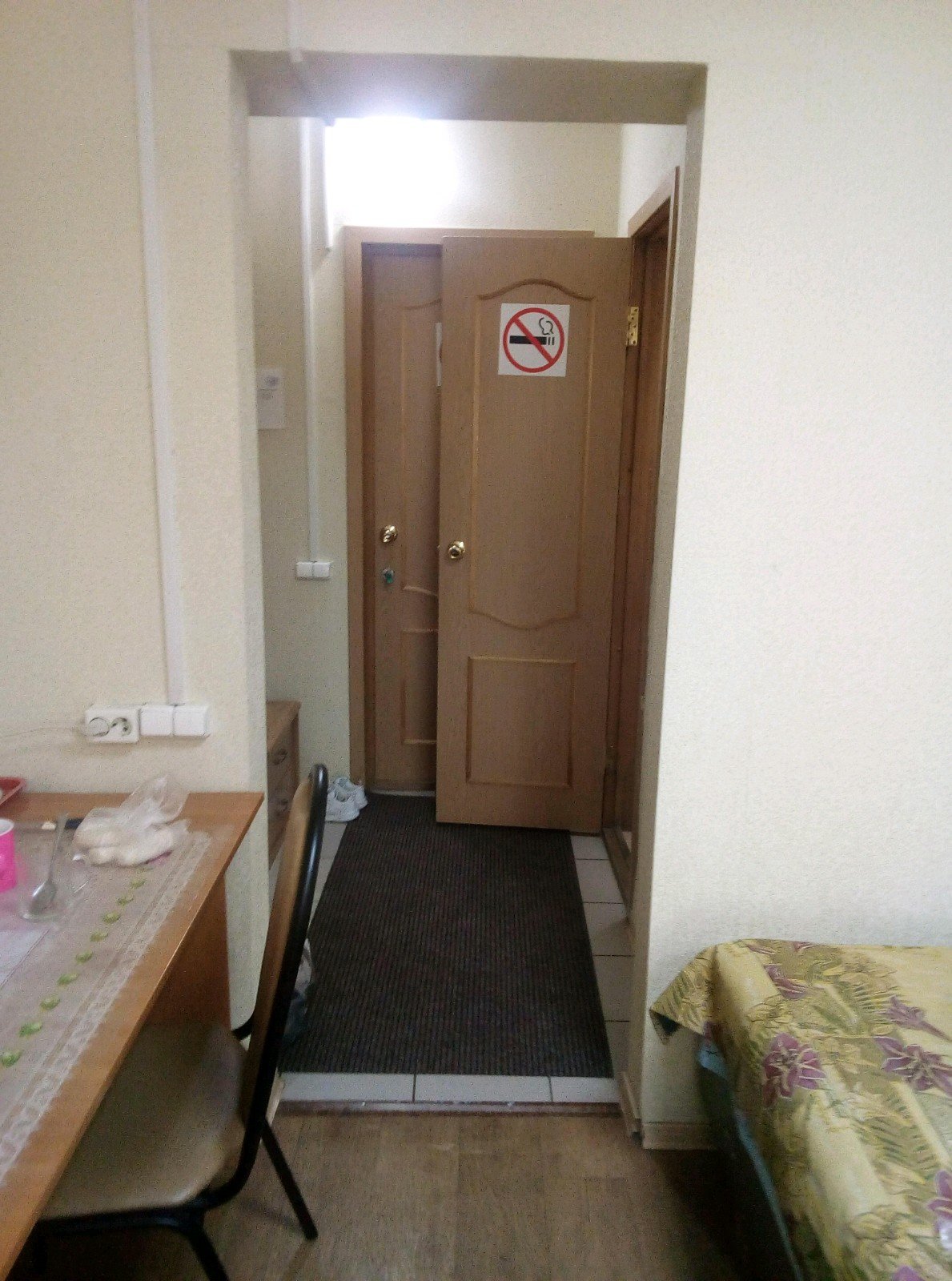 Mini-Hotel na Melentjevo-官方