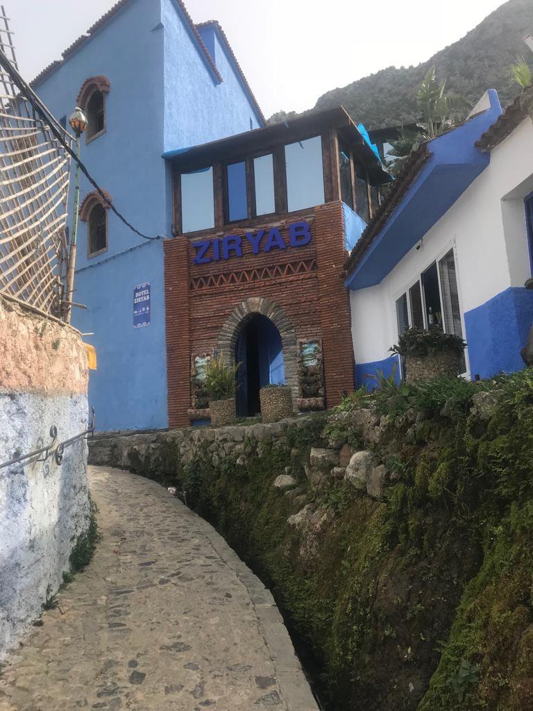 Hotel Ziryab-官方