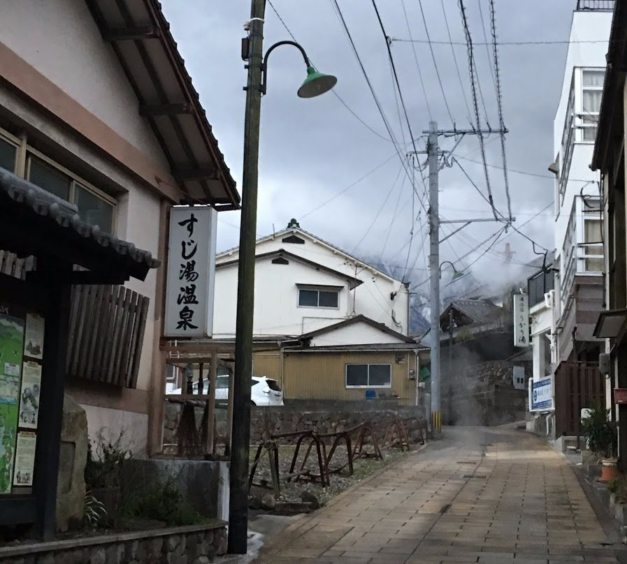 Sujiyu-别府市必去景点