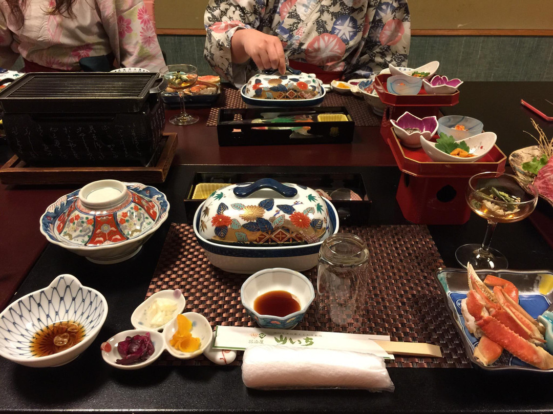 Yamaichi