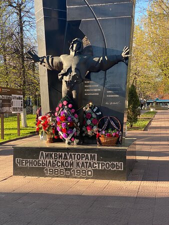 Park of Chernobyl Heroes景点图片