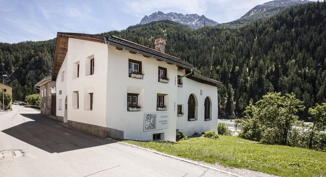 Museum Stamparia Strada-Tschlin必去景点