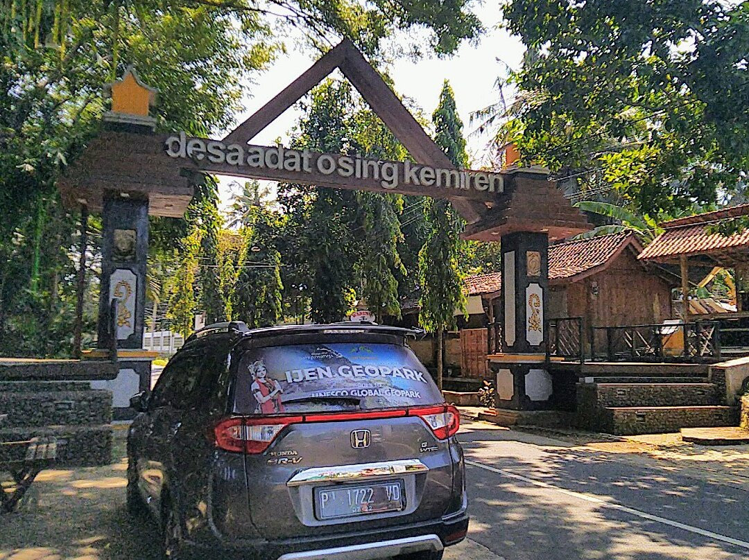 Osing Kemiren Tourist Village景点图片
