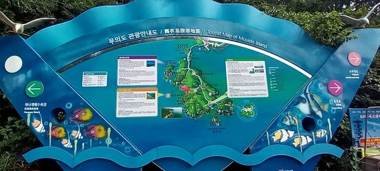 Muuido Island-仁川必去景点