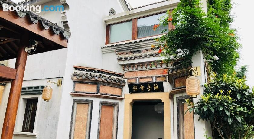 莫愁村度假酒店