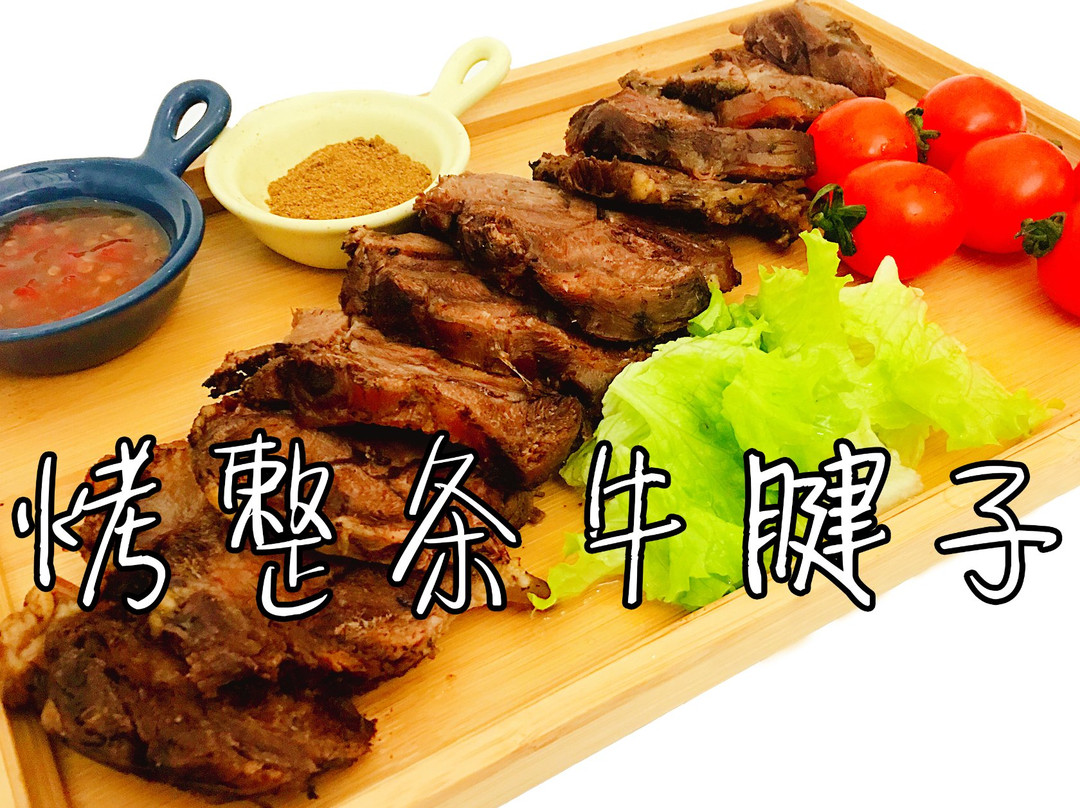 沏点咖啡·精酿啤酒