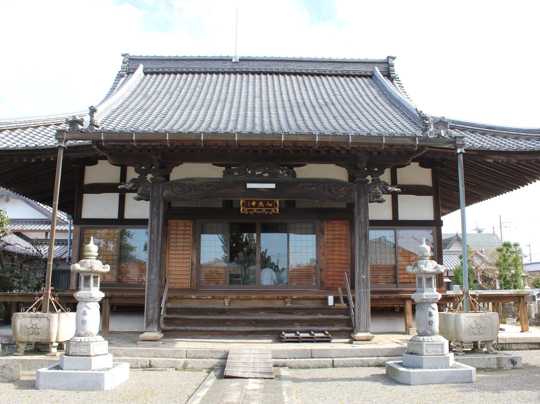 Shinko-ji Temple-甲贺市必去景点