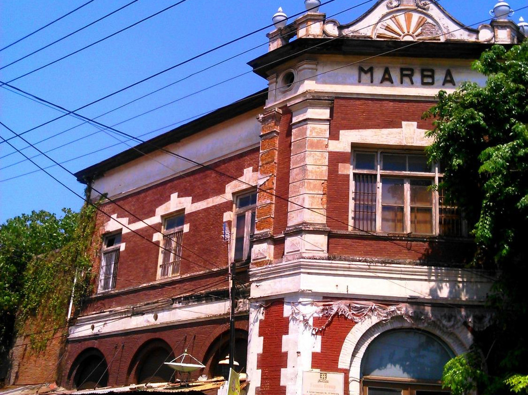 Marba Building景点图片