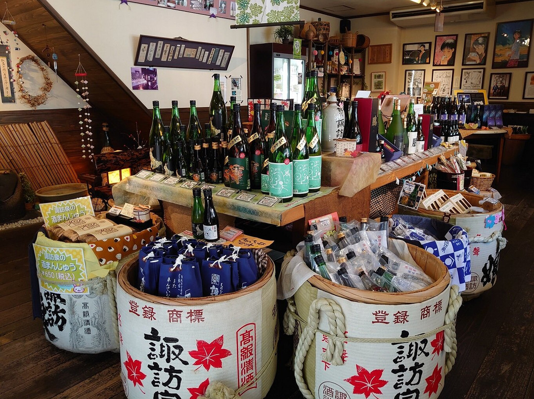 Suwa Izumi Brewery景点图片