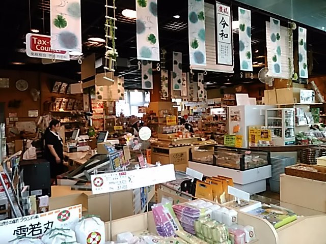 Mogami Product Shop-新庄市必去景点