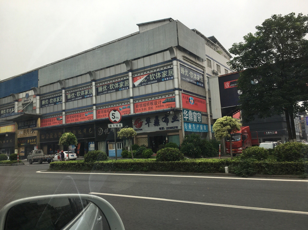乐从国际会展中心景区