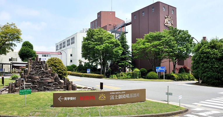 Kirin Distillery Fuji Gotenba景点图片