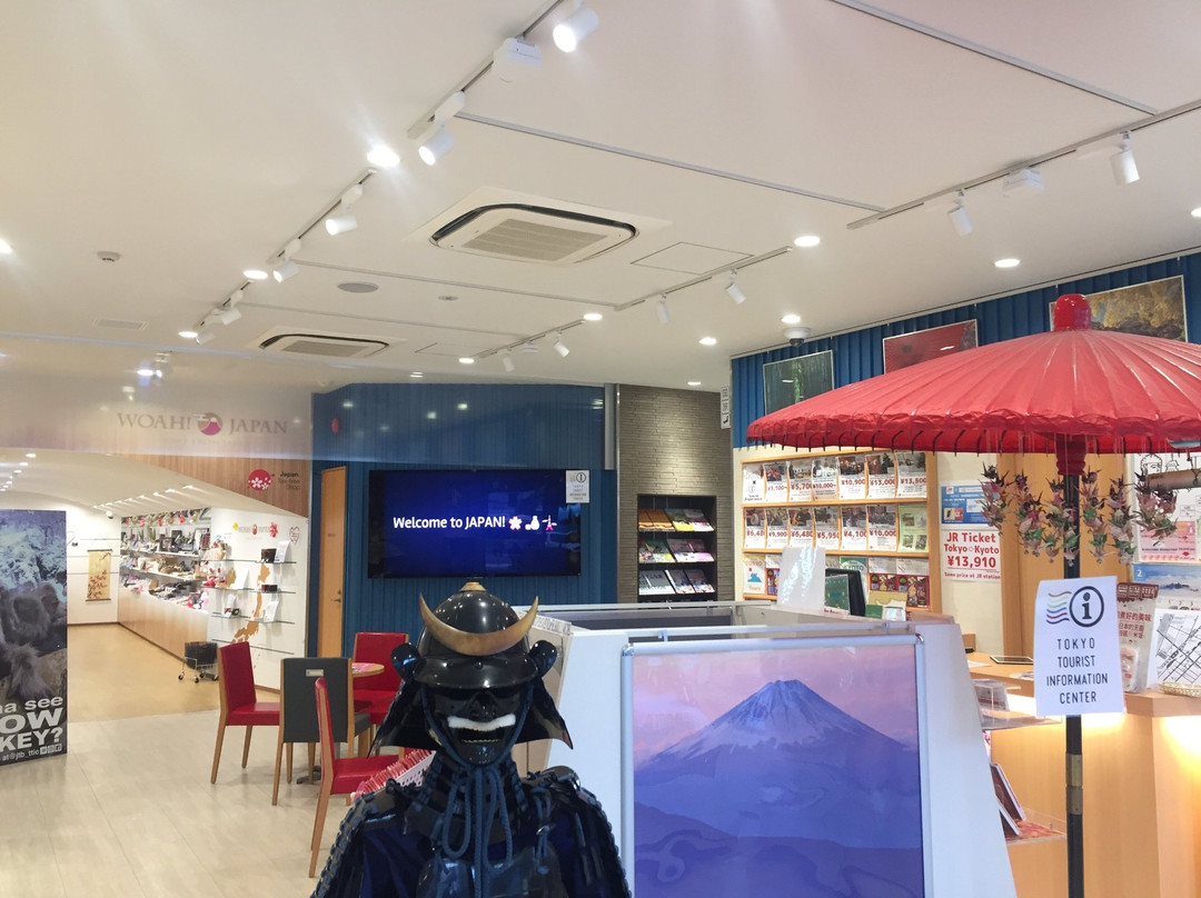 JTB Cruise Plaza Yurakucho
