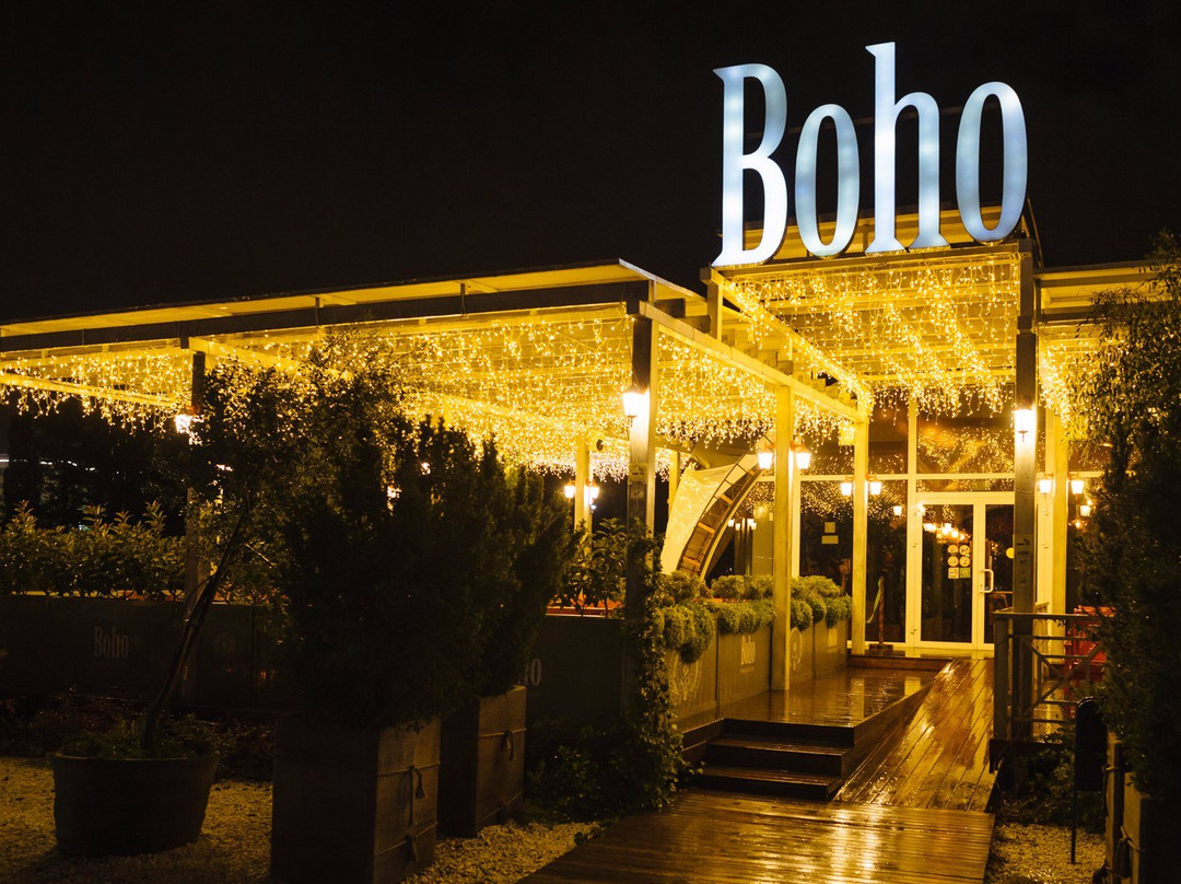 艾德勒餐馆和美食-Restaurant Boho