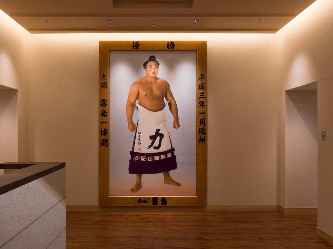 ちゃんこ霧島 両国江戸NOREN店