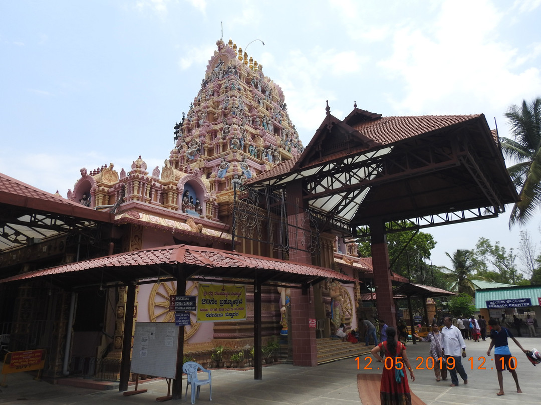 Sri Datta Venkateshwara Temple景点图片