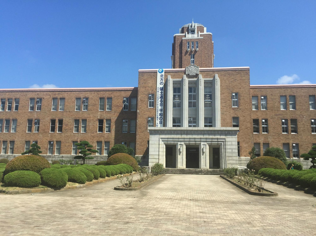 Old Ibaraki Prefectural Office