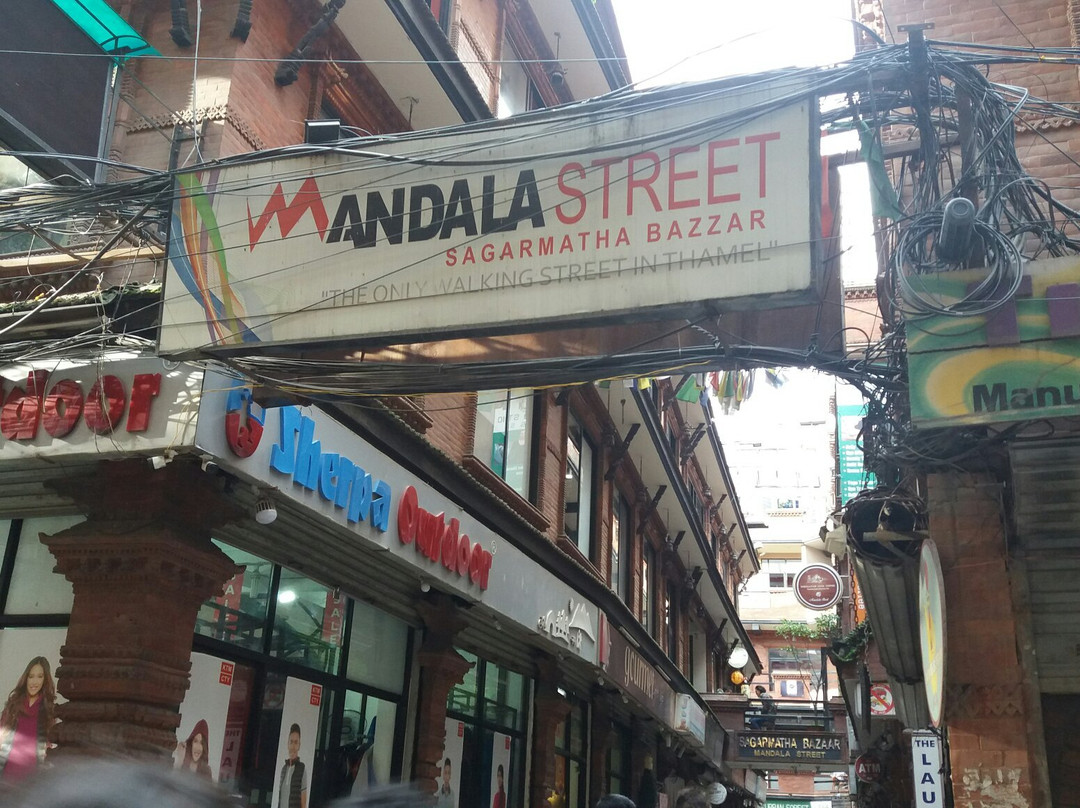 Mandala Street景点图片