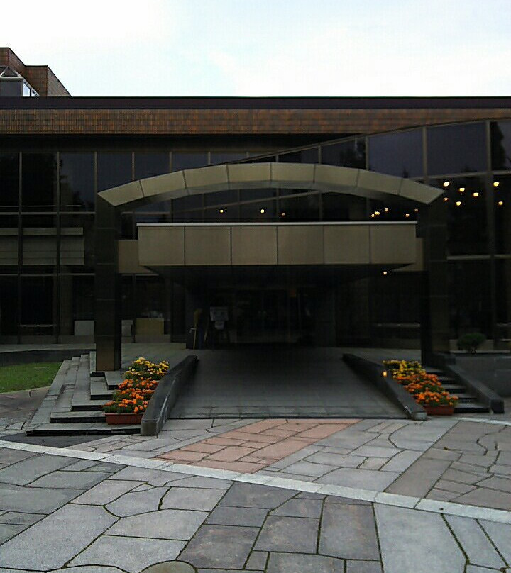 Takikawa Museum of Art and Natural History