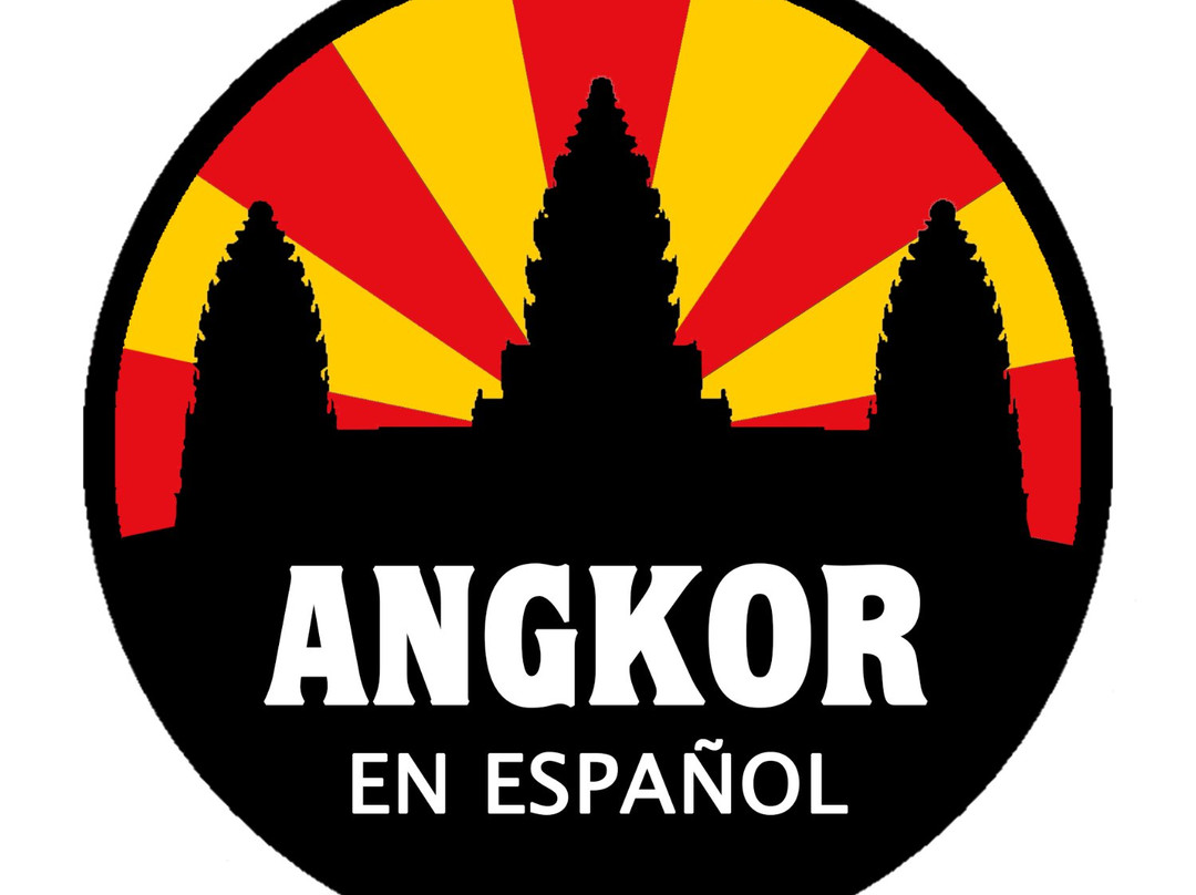 Angkor en Espanol-暹粒必去景点