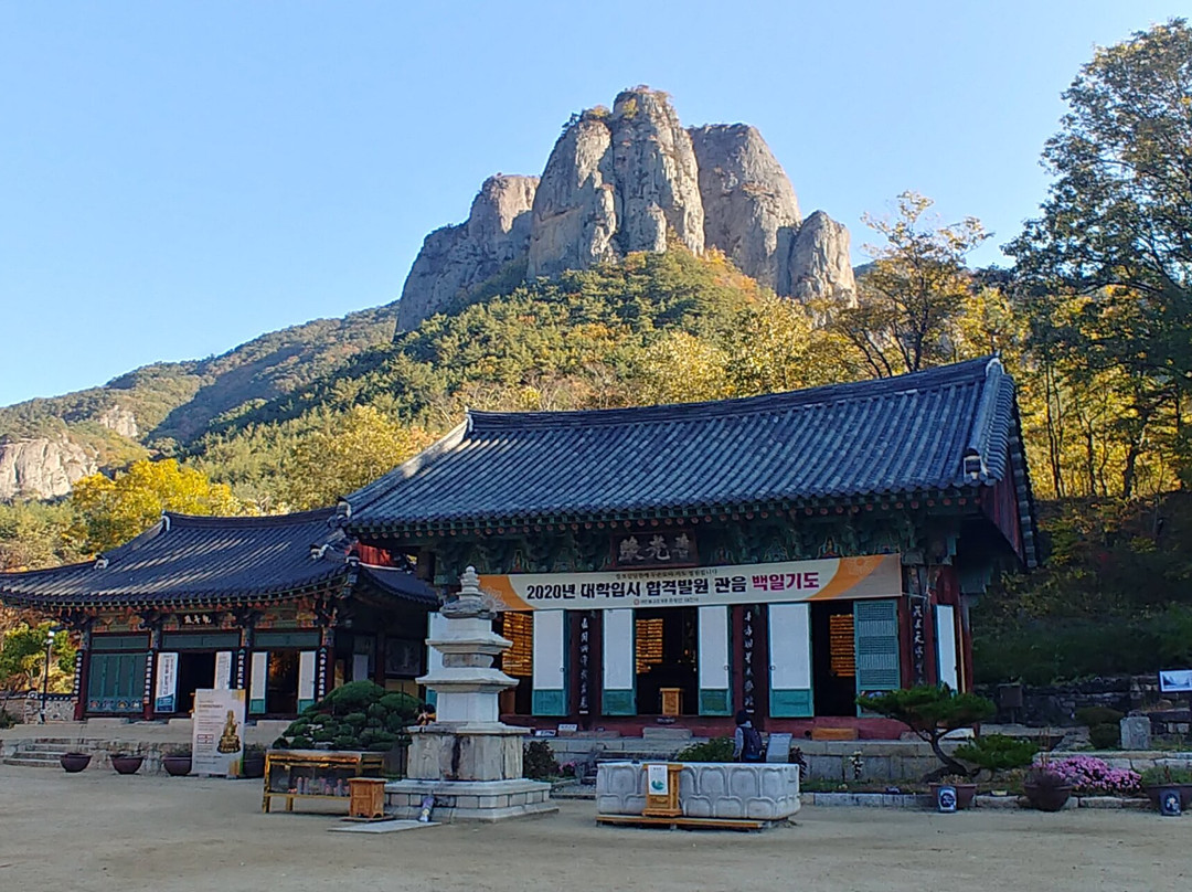 Juwangsan Daejeonsa Temple-青松郡必去景点