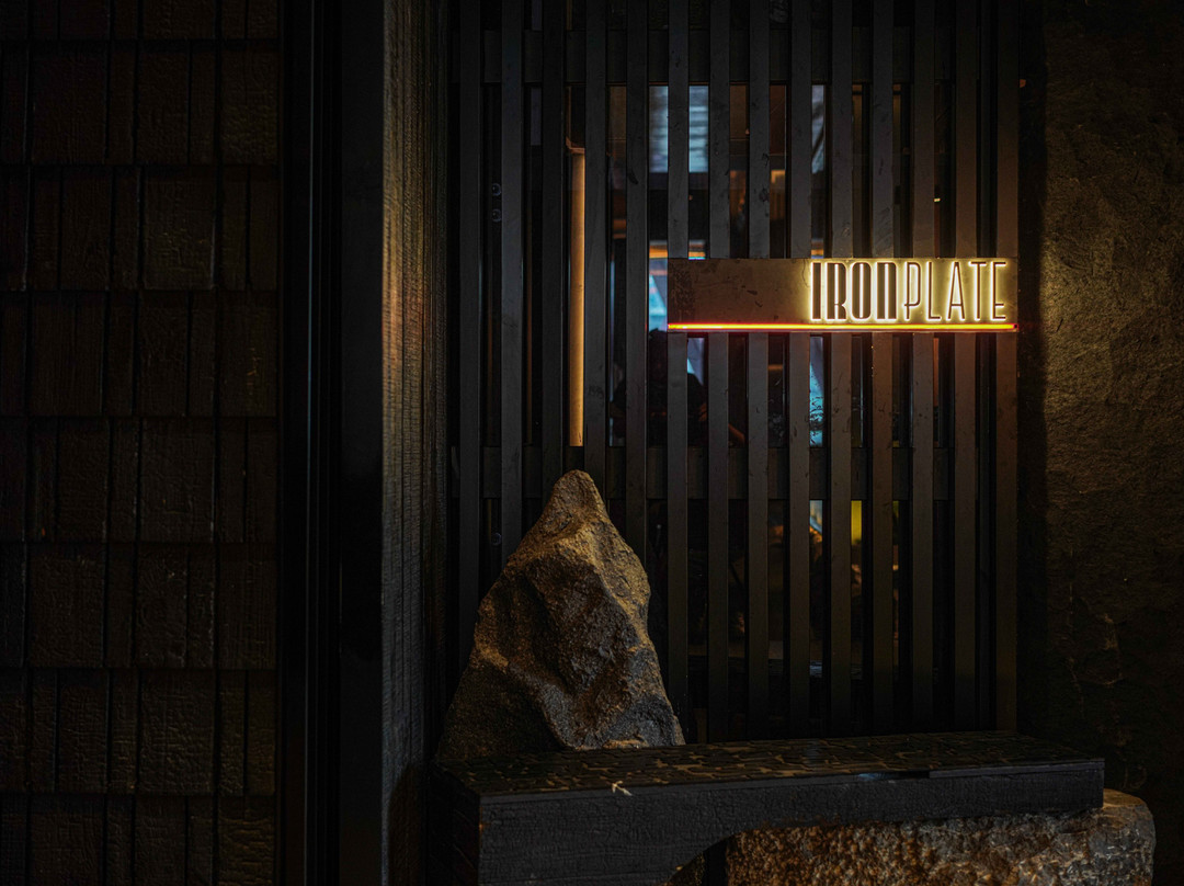 Ironplate Restaurant