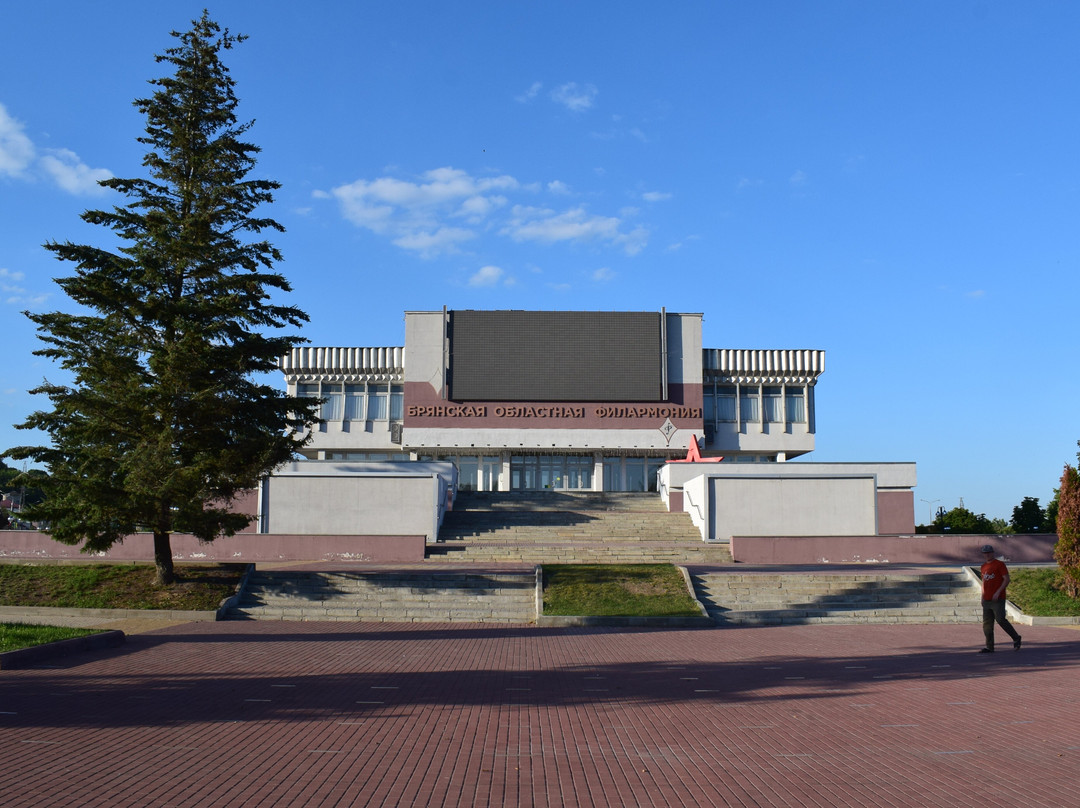 Bryansk Regional Philharmonic Society景点图片