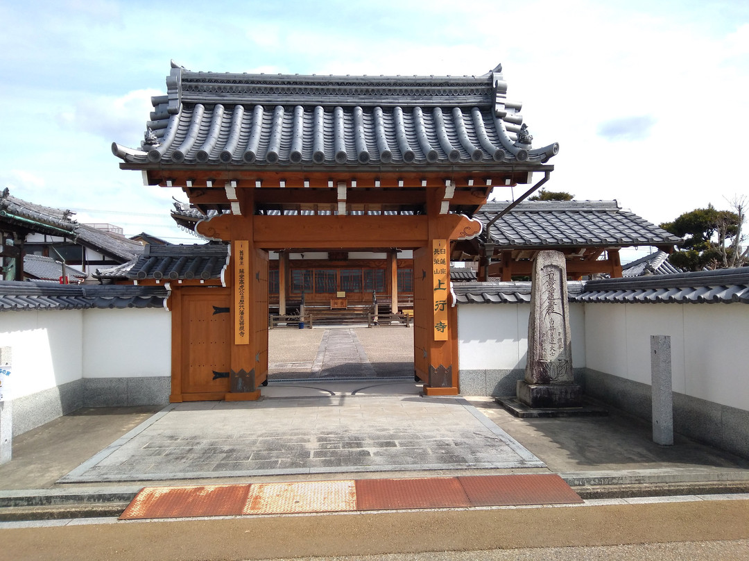Joko-ji Temple景点图片