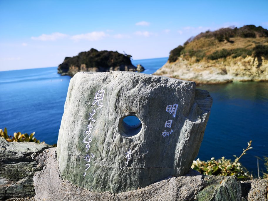 Bandoko Garden-和歌山市必去景点