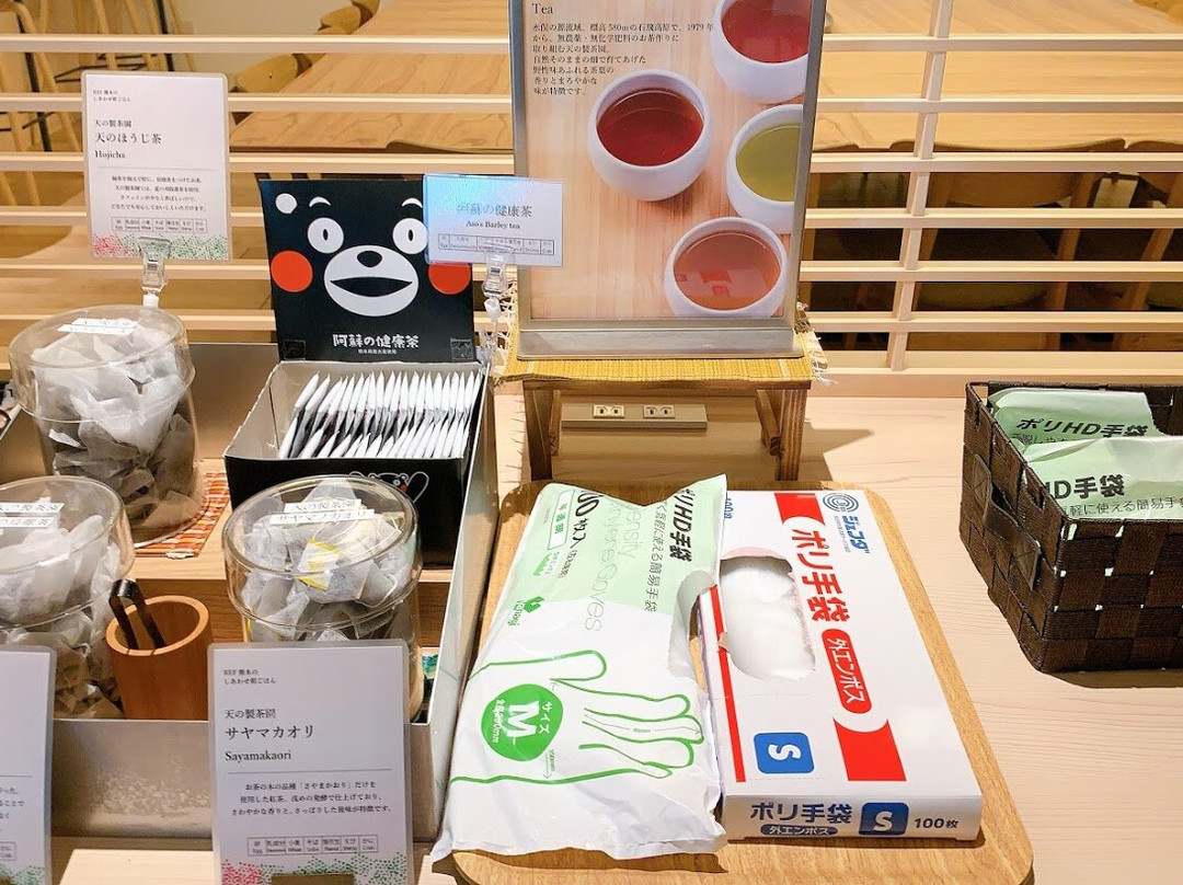 Ref Kumamoto by Vessel Hotels主图