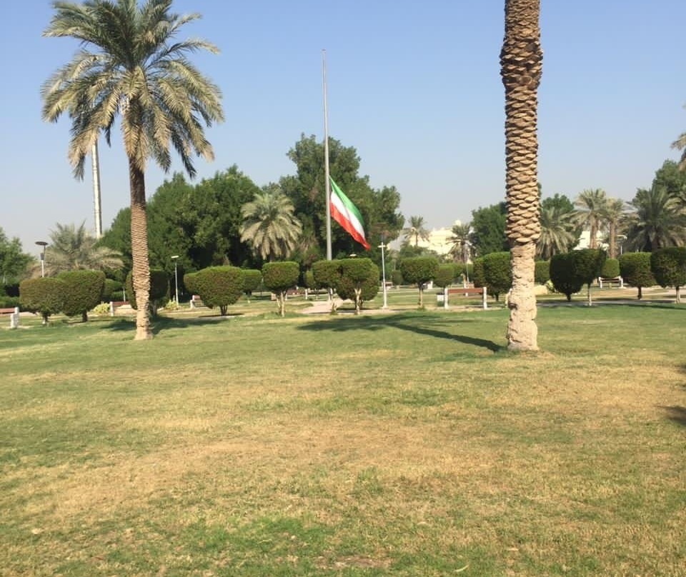 Jamal Abd A Naser Park景点图片