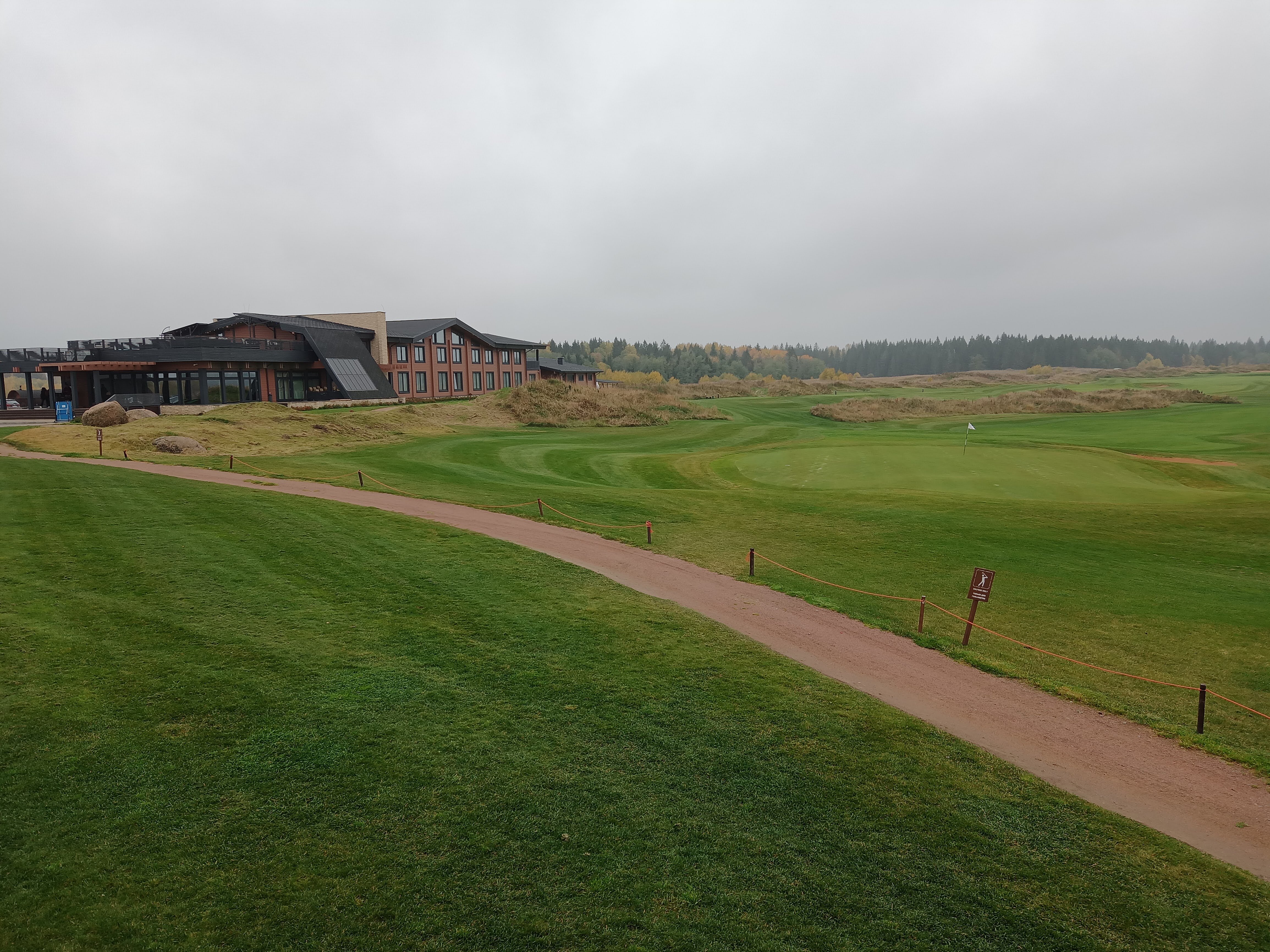 Gorki Golf & Resort-家庭/游戏区