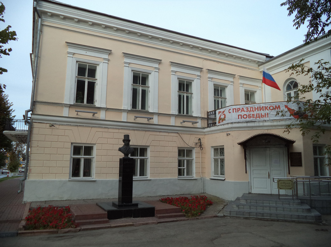 Yazykovykh Residence Literature Museum景点图片